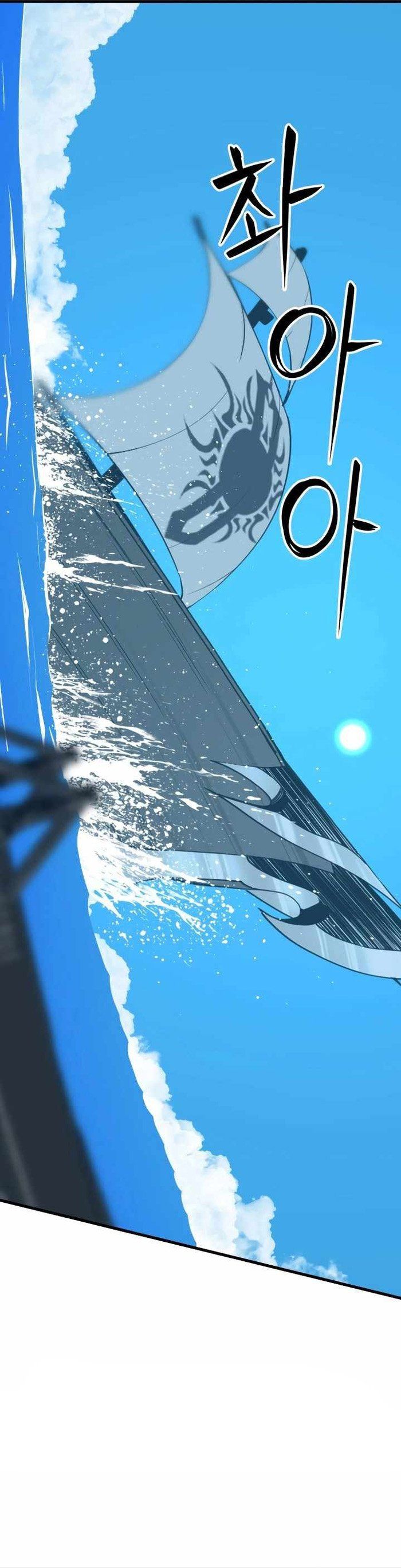 đọc truyện Kẻ Giết Anh Hùng Chương 175 ảnh 6 tại Thiên Thai Truyện