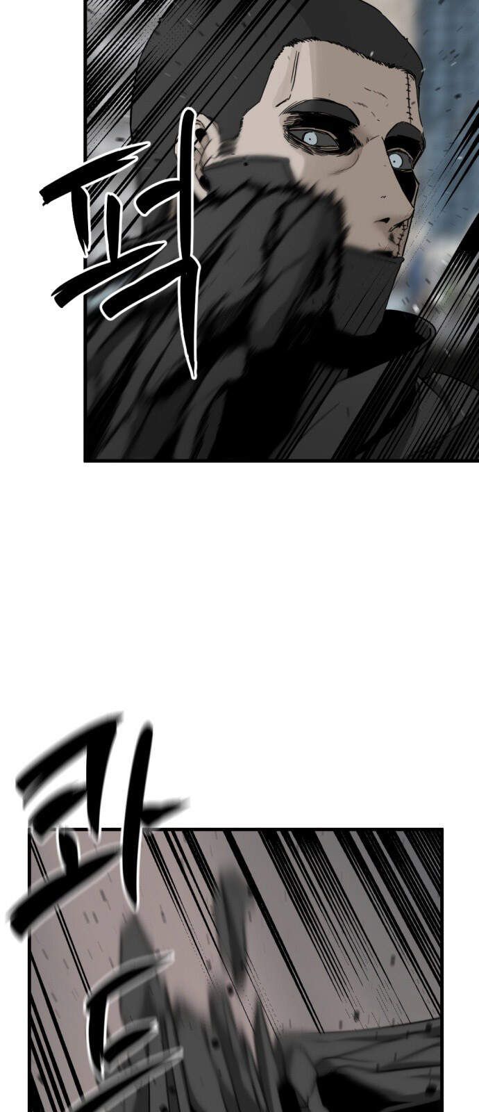 đọc truyện Kẻ Giết Anh Hùng Chương 18 ảnh 7 tại Thiên Thai Truyện