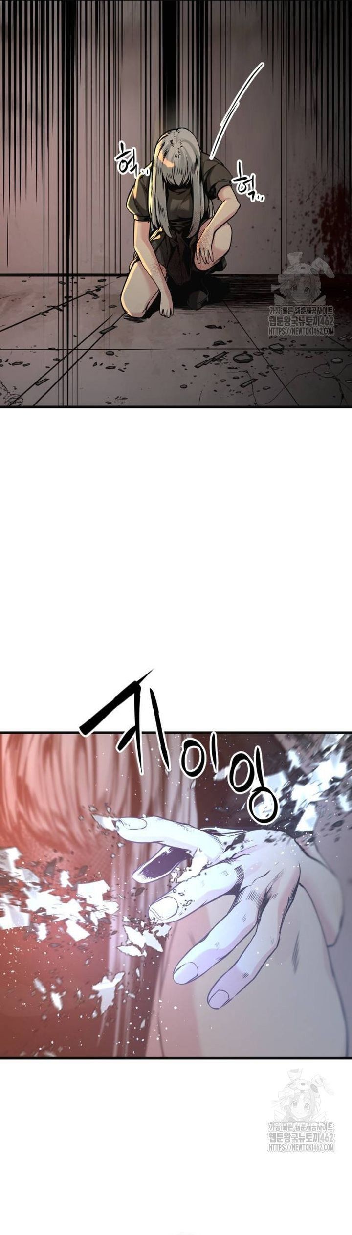 đọc truyện Kẻ Giết Anh Hùng Chương 193 ảnh 7 tại Thiên Thai Truyện