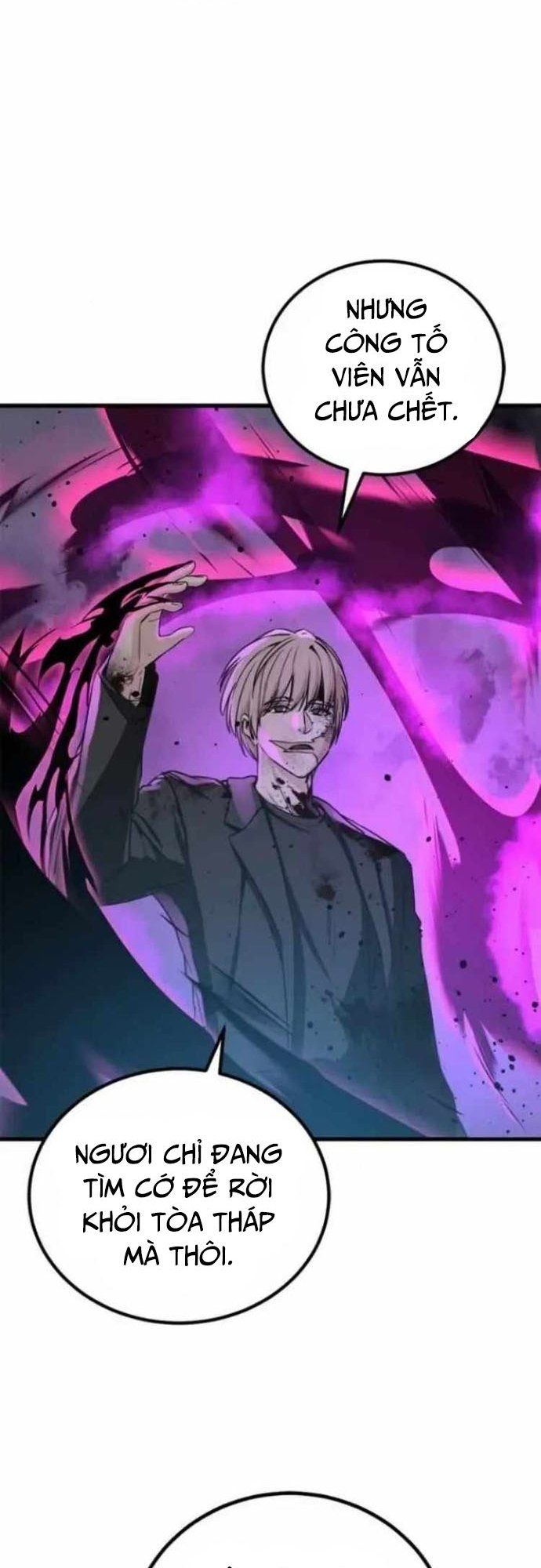 đọc truyện Kẻ Giết Anh Hùng Chương 203 ảnh 22 tại Thiên Thai Truyện