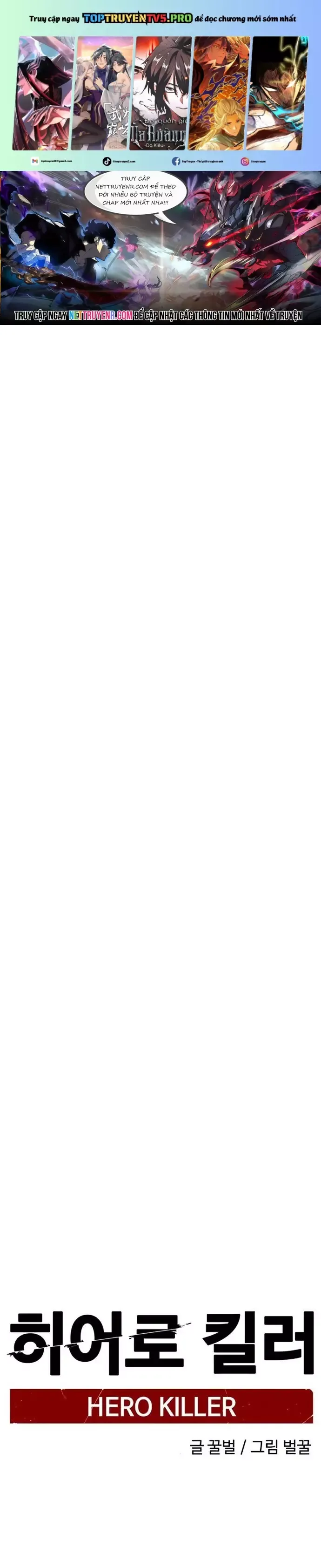 đọc truyện Kẻ Giết Anh Hùng Chương 208 ảnh 3 tại Thiên Thai Truyện