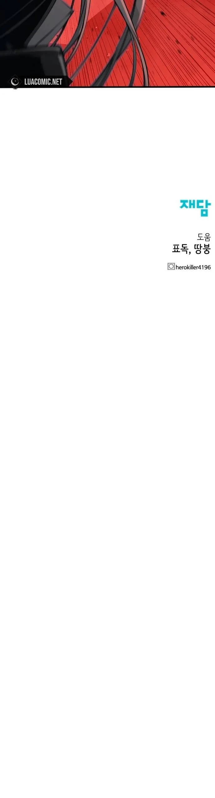 đọc truyện Kẻ Giết Anh Hùng Chương 208 ảnh 50 tại Thiên Thai Truyện