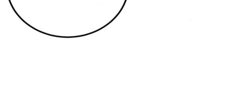 đọc truyện Kẻ Giết Anh Hùng Chương 248 ảnh 21 tại Thiên Thai Truyện