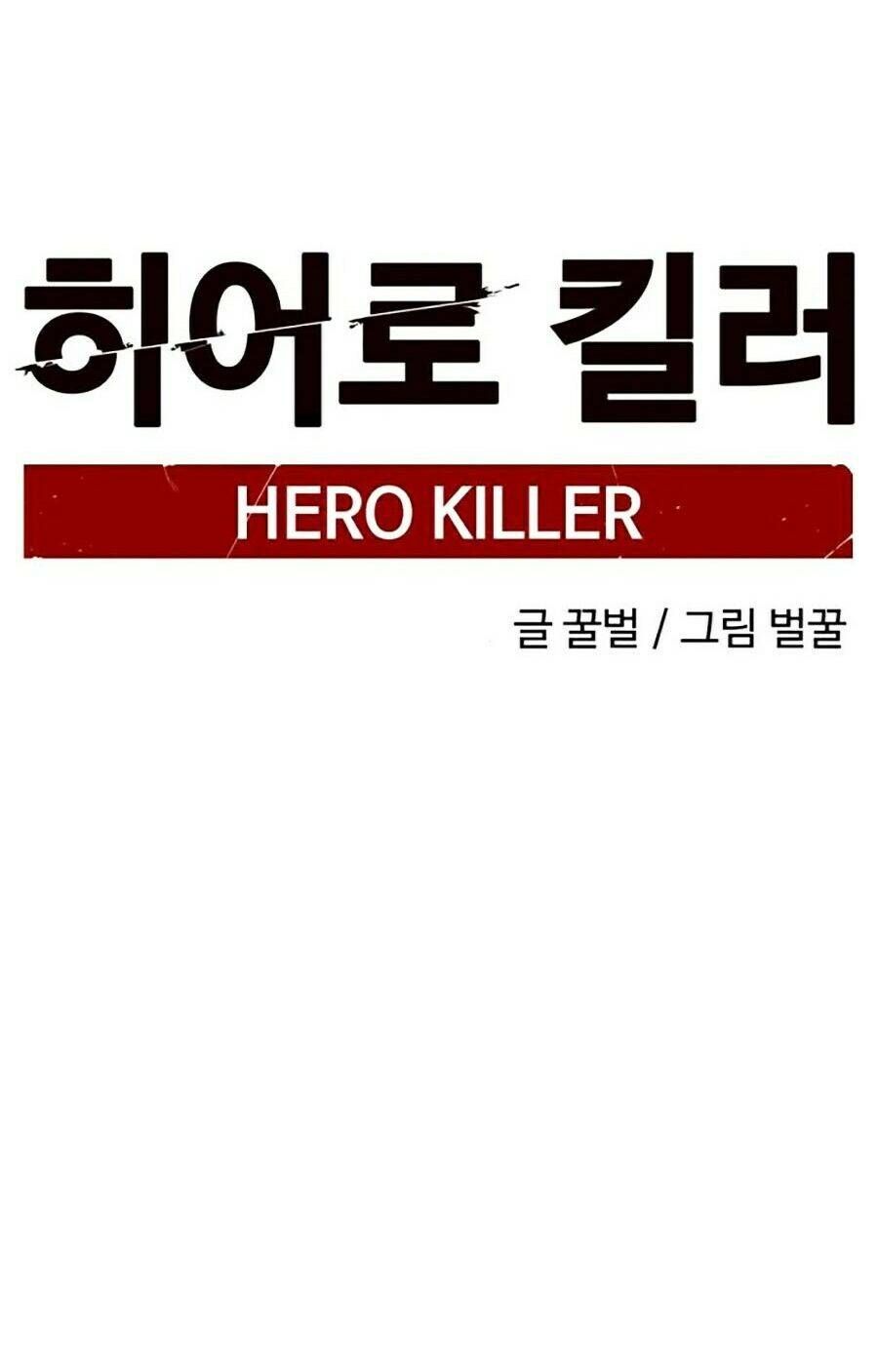 đọc truyện Kẻ Giết Anh Hùng Chương 3 ảnh 30 tại Thiên Thai Truyện