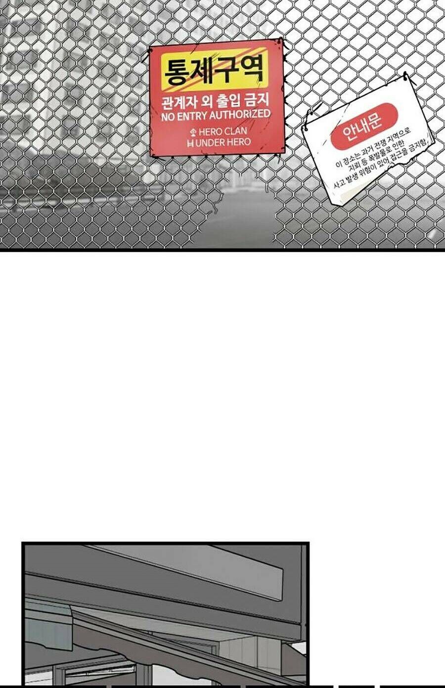 đọc truyện Kẻ Giết Anh Hùng Chương 3 ảnh 62 tại Thiên Thai Truyện