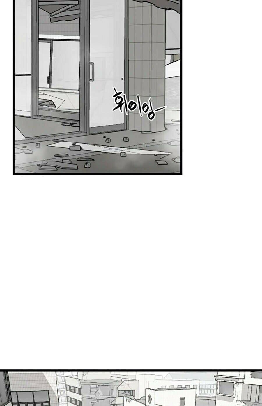 đọc truyện Kẻ Giết Anh Hùng Chương 3 ảnh 63 tại Thiên Thai Truyện