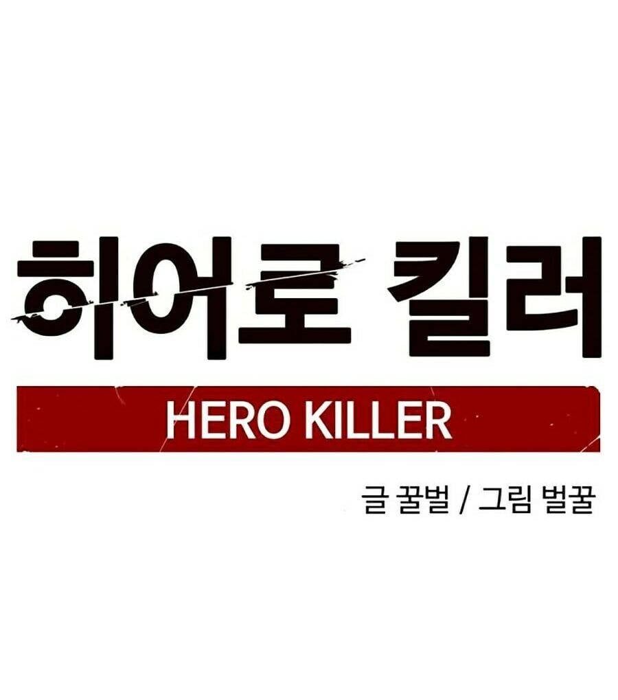 đọc truyện Kẻ Giết Anh Hùng Chương 4 ảnh 64 tại Thiên Thai Truyện