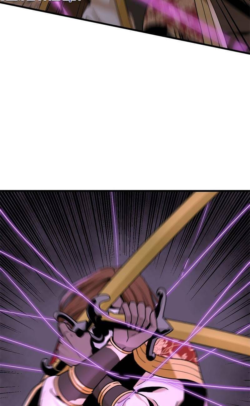 đọc truyện Kẻ Giết Anh Hùng Chương 46 ảnh 47 tại Thiên Thai Truyện