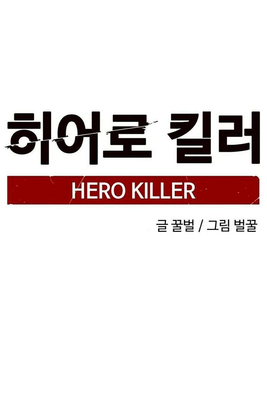 đọc truyện Kẻ Giết Anh Hùng Chương 5 ảnh 21 tại Thiên Thai Truyện