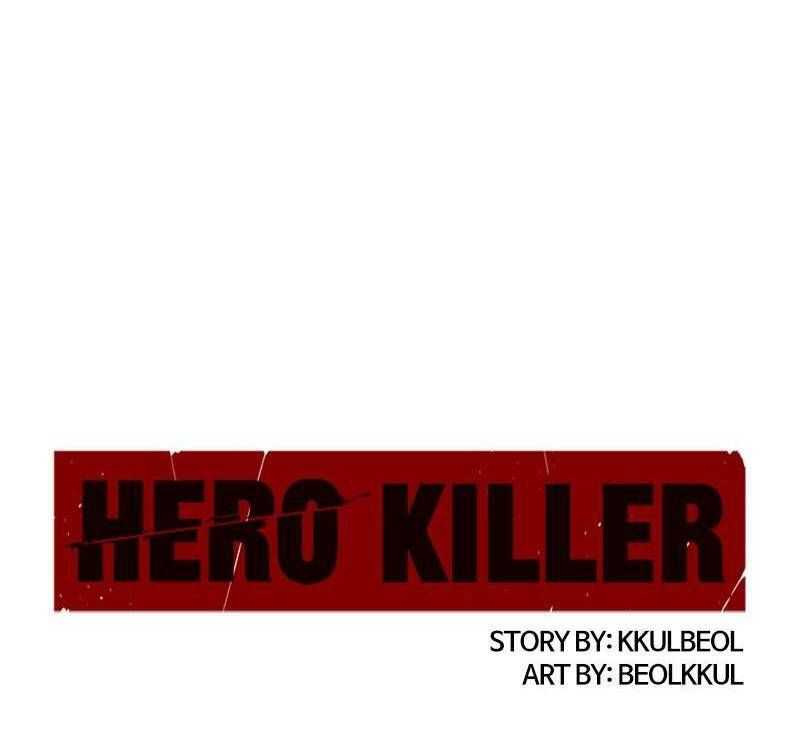 đọc truyện Kẻ Giết Anh Hùng Chương 51 ảnh 26 tại Thiên Thai Truyện