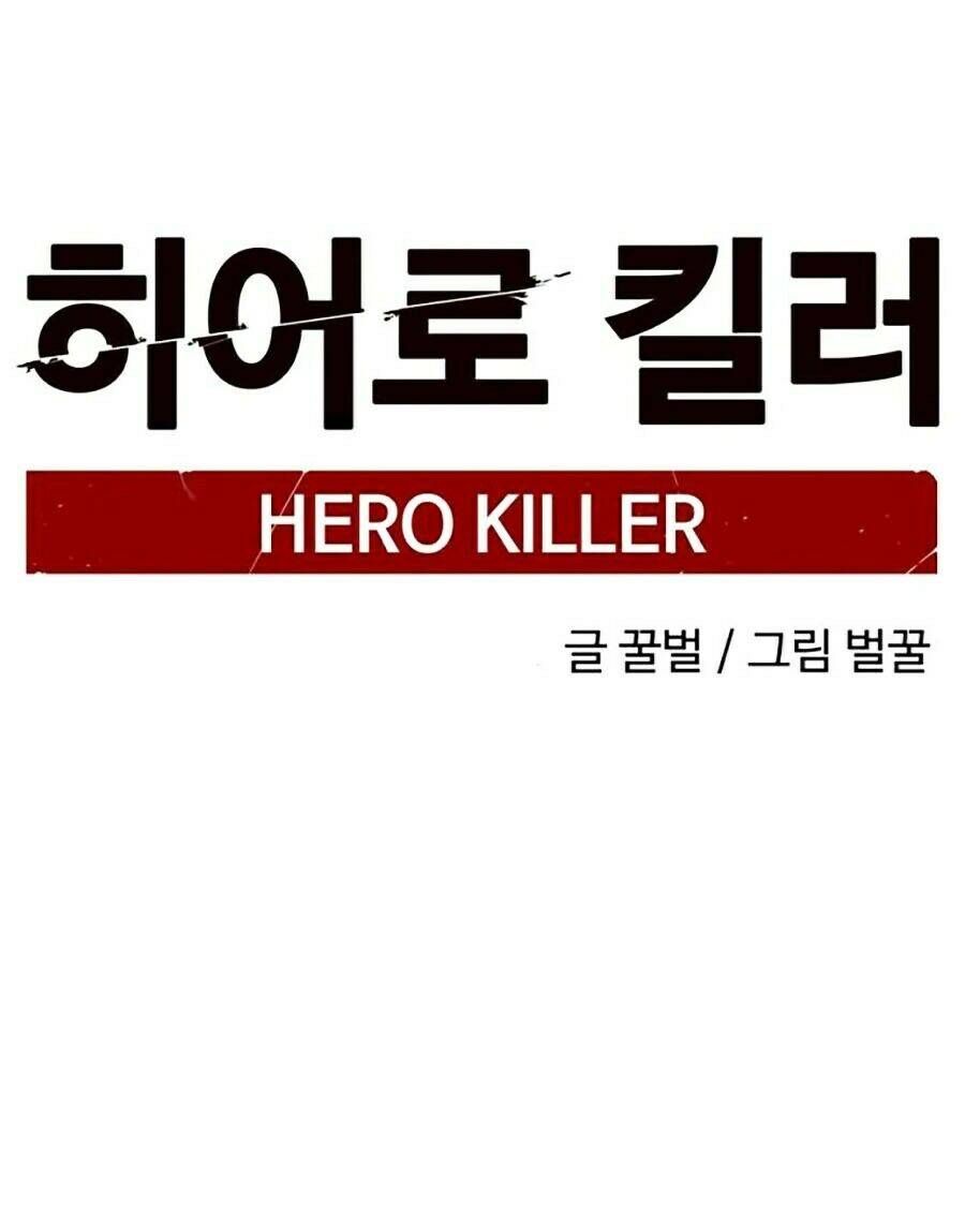 đọc truyện Kẻ Giết Anh Hùng Chương 7 ảnh 37 tại Thiên Thai Truyện