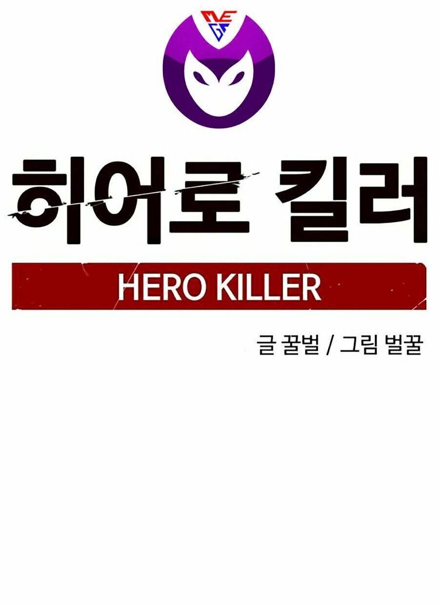 đọc truyện Kẻ Giết Anh Hùng Chương 8 ảnh 66 tại Thiên Thai Truyện