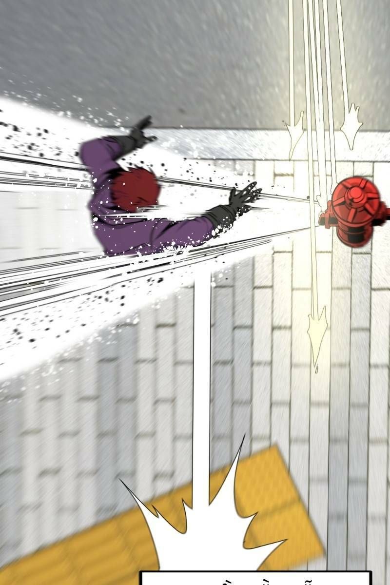 đọc truyện Kẻ Giết Anh Hùng Chương 88 ảnh 105 tại Thiên Thai Truyện