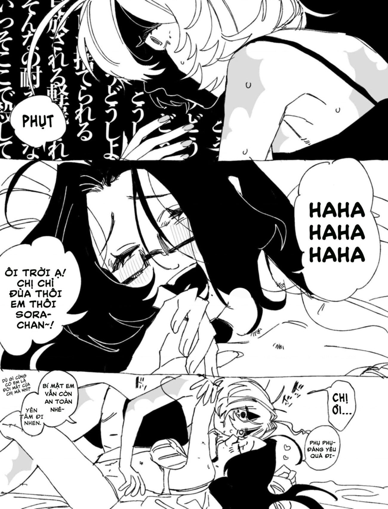 đọc truyện Kẻ Giết Người X Nghệ Sĩ Dương Cầm Mù Chương 0 ảnh 13 tại Thiên Thai Truyện