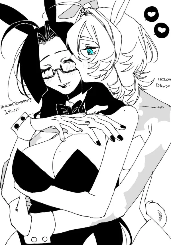 Kẻ Giết Người X Nghệ Sĩ Dương Cầm Mù