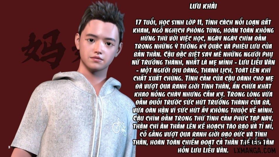 đọc truyện Kế Hoạch Chinh Phục Mẹ Chương 3.1 ảnh 2 tại Giả Dược