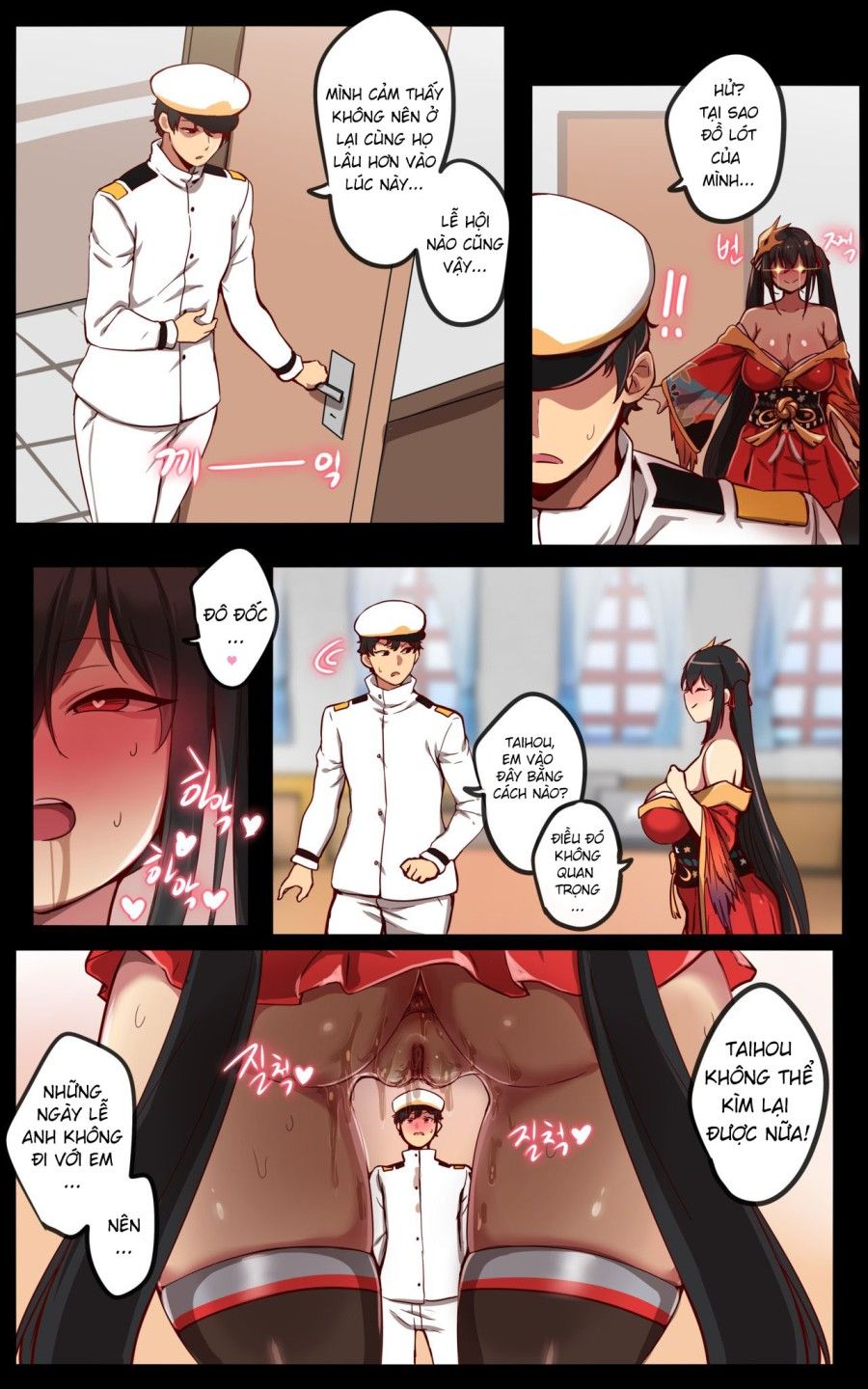 Kế Hoạch Của Taihou. Oneshot page 9 - Giả Dược