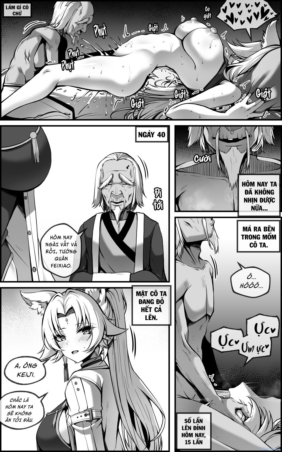 đọc truyện Kế Hoạch Huấn Luyện Tướng Quân Feixiao Chương 1 ảnh 10 tại Thiên Thai Truyện