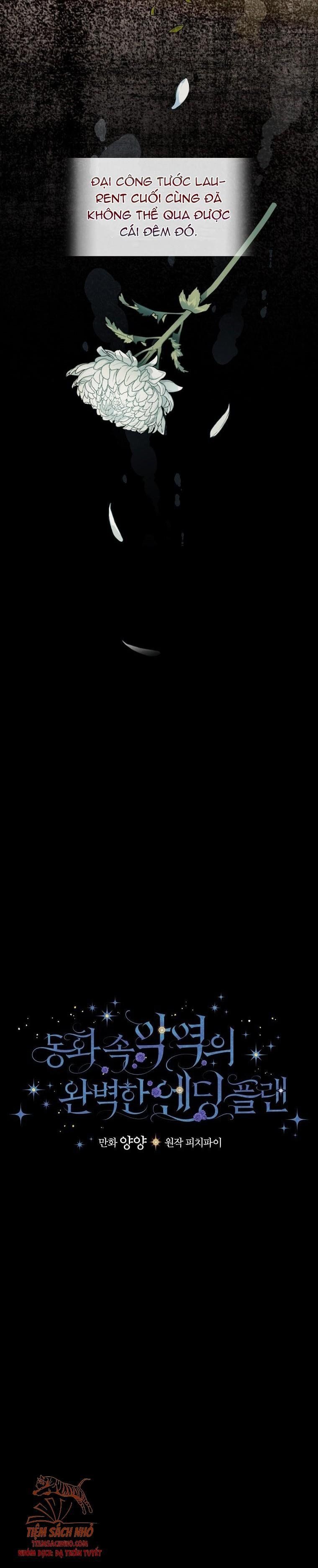 đọc truyện Kế Hoạch Kết Thúc Hoàn Hảo Của Ác Nữ Trong Truyện Cổ Tích Chương 11 ảnh 4 tại Thiên Thai Truyện