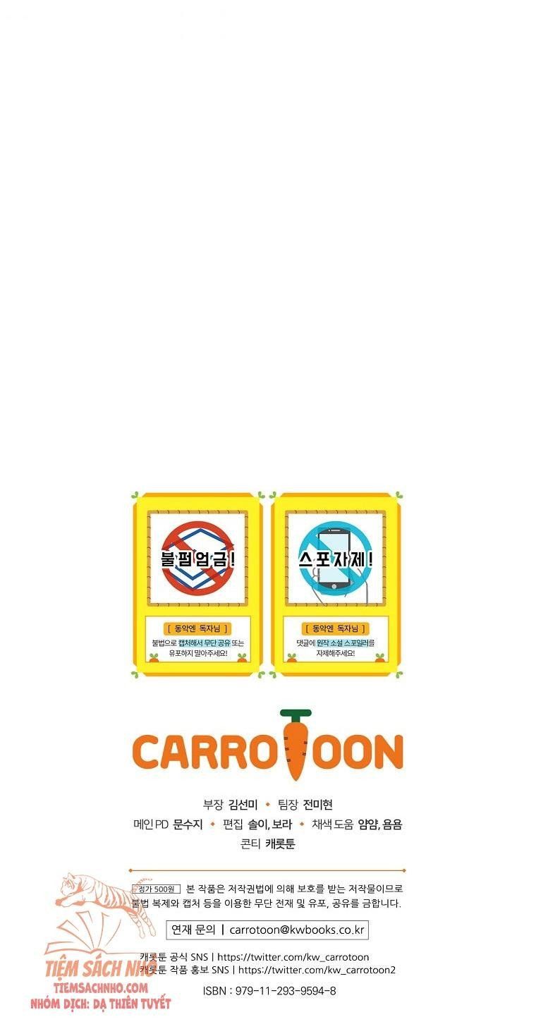 đọc truyện Kế Hoạch Kết Thúc Hoàn Hảo Của Ác Nữ Trong Truyện Cổ Tích Chương 12.5 ảnh 20 tại Thiên Thai Truyện