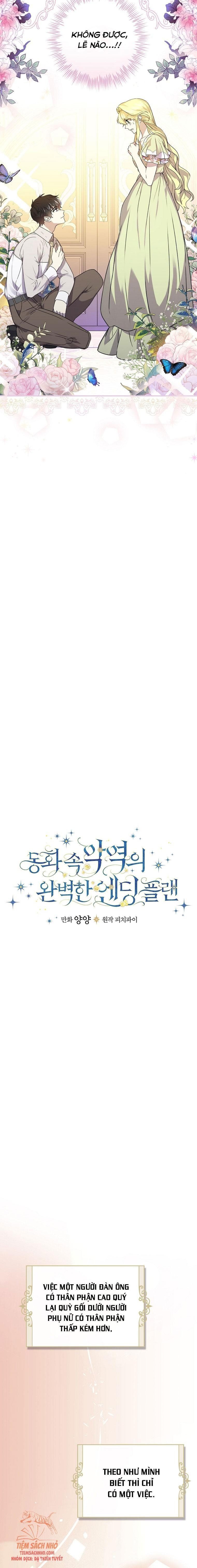 đọc truyện Kế Hoạch Kết Thúc Hoàn Hảo Của Ác Nữ Trong Truyện Cổ Tích Chương 12 ảnh 9 tại Thiên Thai Truyện