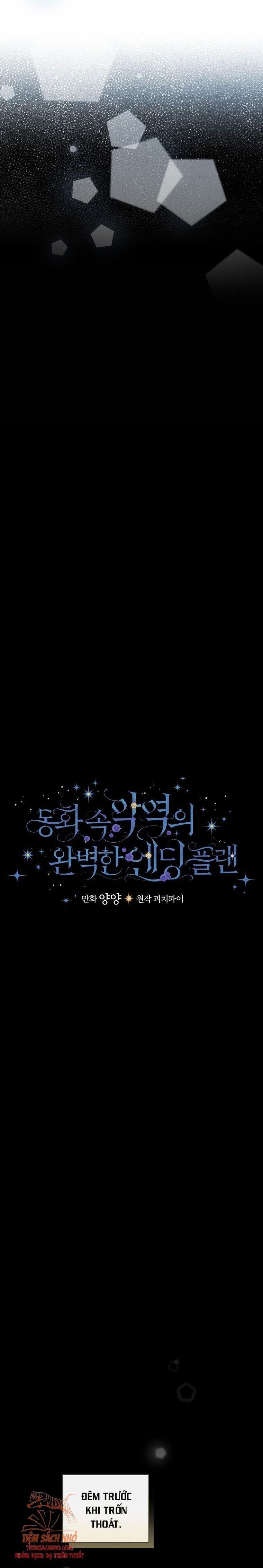 đọc truyện Kế Hoạch Kết Thúc Hoàn Hảo Của Ác Nữ Trong Truyện Cổ Tích Chương 13 ảnh 8 tại Thiên Thai Truyện