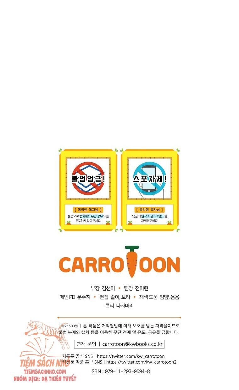 đọc truyện Kế Hoạch Kết Thúc Hoàn Hảo Của Ác Nữ Trong Truyện Cổ Tích Chương 15.5 ảnh 35 tại Thiên Thai Truyện