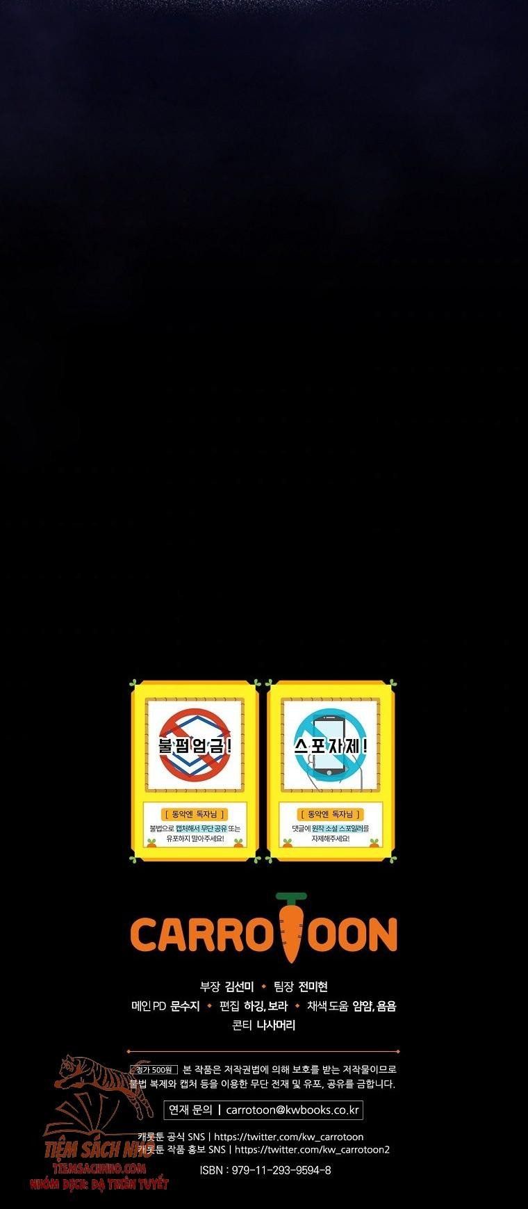 đọc truyện Kế Hoạch Kết Thúc Hoàn Hảo Của Ác Nữ Trong Truyện Cổ Tích Chương 16.5 ảnh 18 tại Thiên Thai Truyện