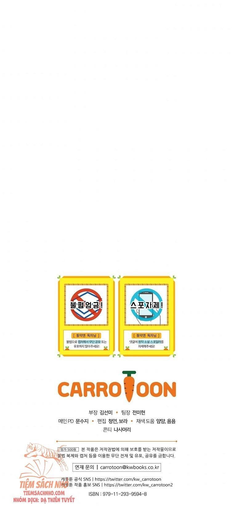 đọc truyện Kế Hoạch Kết Thúc Hoàn Hảo Của Ác Nữ Trong Truyện Cổ Tích Chương 17.5 ảnh 19 tại Thiên Thai Truyện