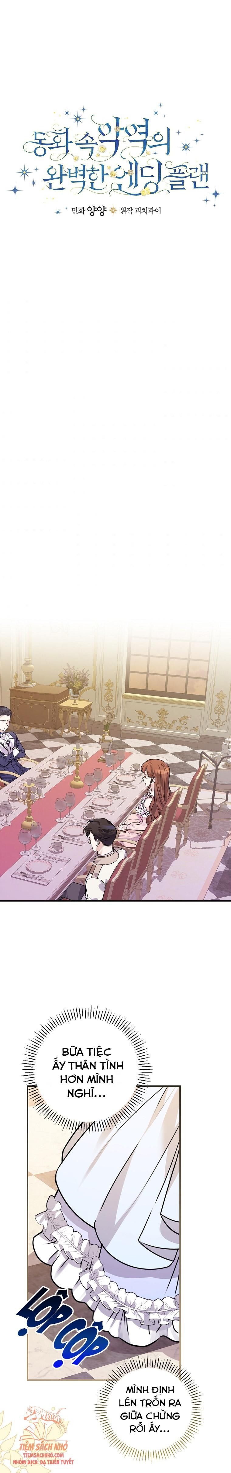 đọc truyện Kế Hoạch Kết Thúc Hoàn Hảo Của Ác Nữ Trong Truyện Cổ Tích Chương 17 ảnh 18 tại Thiên Thai Truyện