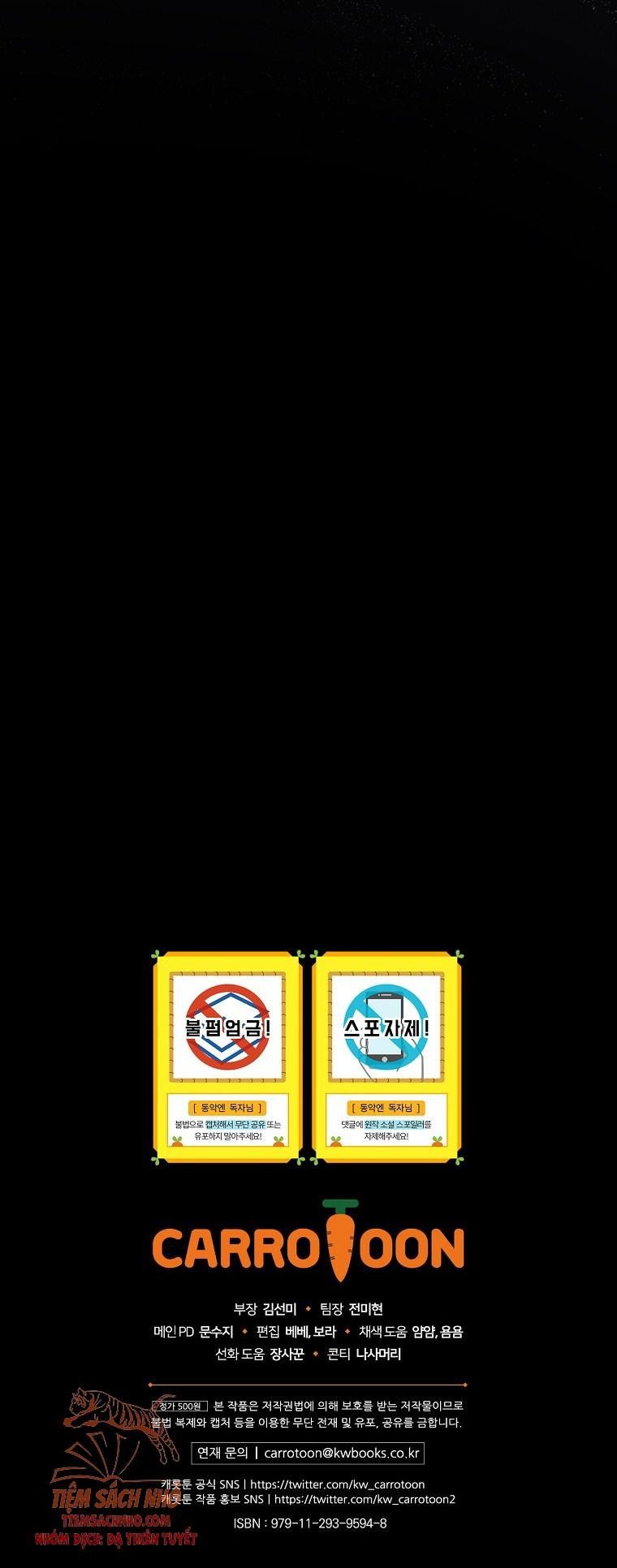 đọc truyện Kế Hoạch Kết Thúc Hoàn Hảo Của Ác Nữ Trong Truyện Cổ Tích Chương 18.5 ảnh 14 tại Thiên Thai Truyện