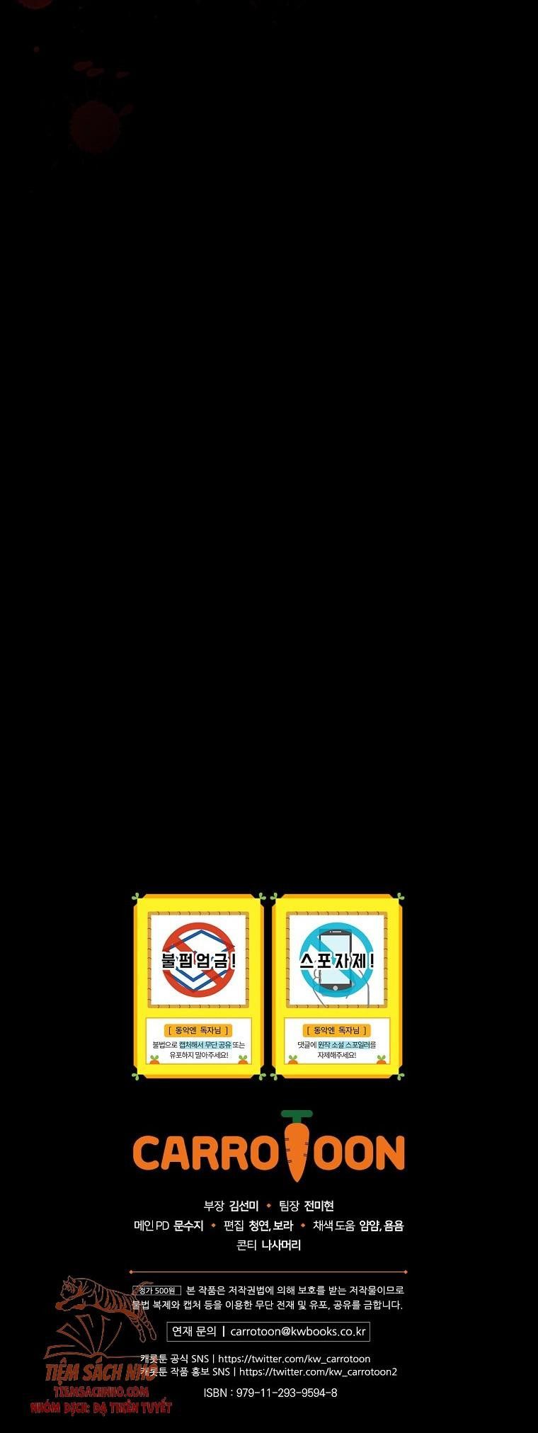 đọc truyện Kế Hoạch Kết Thúc Hoàn Hảo Của Ác Nữ Trong Truyện Cổ Tích Chương 19.5 ảnh 19 tại Thiên Thai Truyện