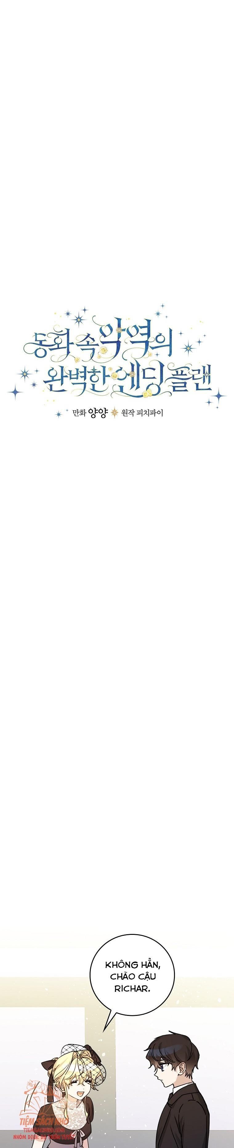 đọc truyện Kế Hoạch Kết Thúc Hoàn Hảo Của Ác Nữ Trong Truyện Cổ Tích Chương 19 ảnh 8 tại Thiên Thai Truyện