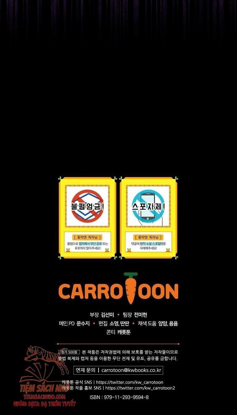 đọc truyện Kế Hoạch Kết Thúc Hoàn Hảo Của Ác Nữ Trong Truyện Cổ Tích Chương 2.5 ảnh 36 tại Thiên Thai Truyện