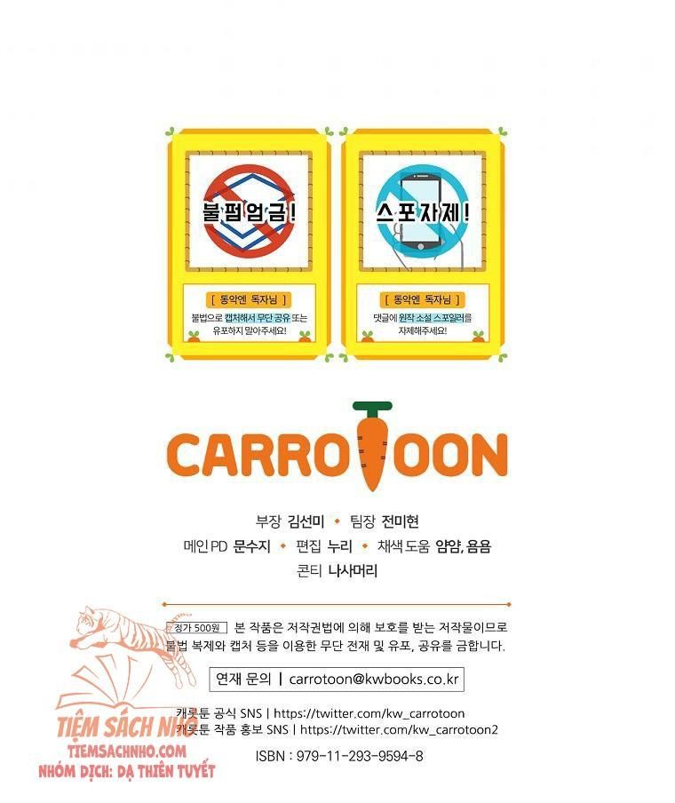 đọc truyện Kế Hoạch Kết Thúc Hoàn Hảo Của Ác Nữ Trong Truyện Cổ Tích Chương 22.5 ảnh 19 tại Thiên Thai Truyện