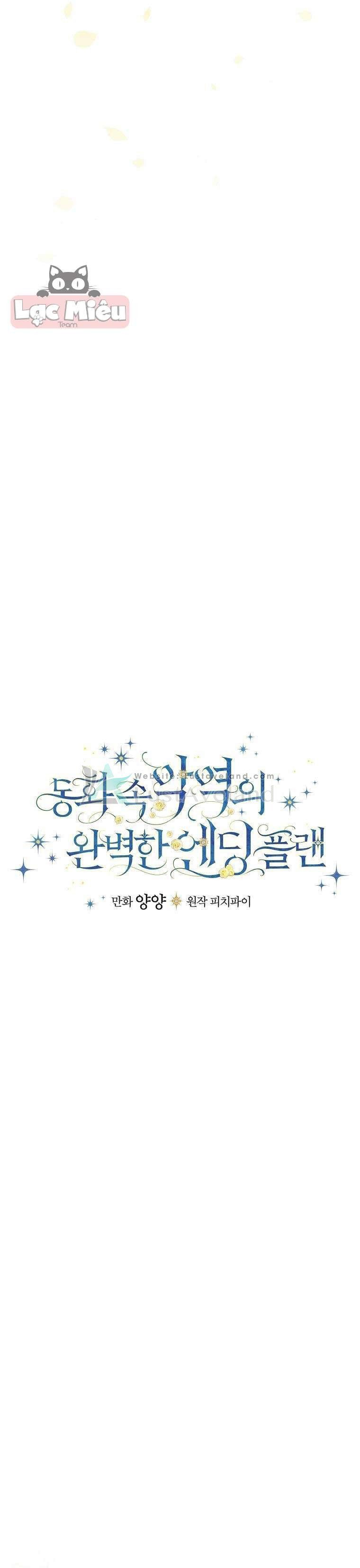 đọc truyện Kế Hoạch Kết Thúc Hoàn Hảo Của Ác Nữ Trong Truyện Cổ Tích Chương 23 ảnh 7 tại Thiên Thai Truyện