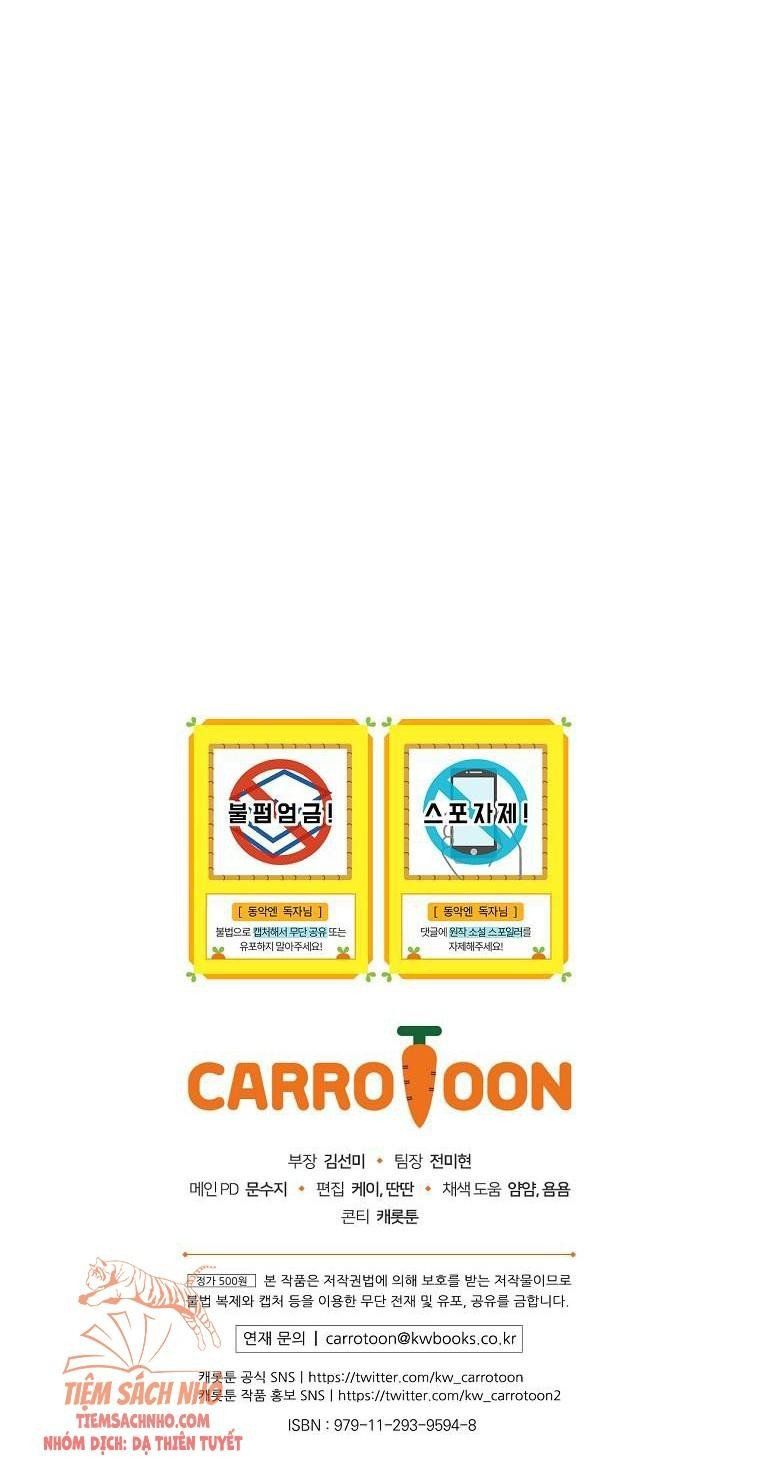 đọc truyện Kế Hoạch Kết Thúc Hoàn Hảo Của Ác Nữ Trong Truyện Cổ Tích Chương 3.5 ảnh 39 tại Thiên Thai Truyện