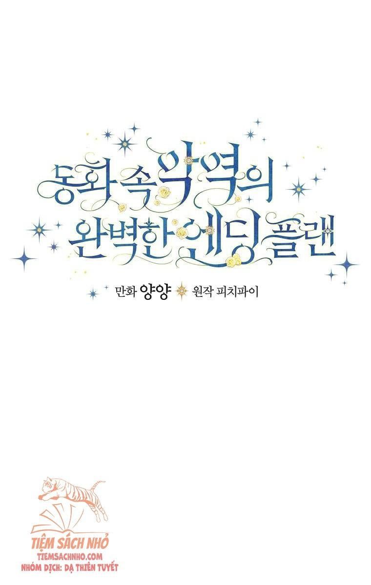 đọc truyện Kế Hoạch Kết Thúc Hoàn Hảo Của Ác Nữ Trong Truyện Cổ Tích Chương 3 ảnh 11 tại Thiên Thai Truyện