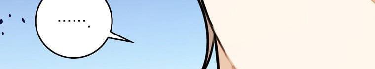 đọc truyện Kế Hoạch Kết Thúc Hoàn Hảo Của Ác Nữ Trong Truyện Cổ Tích Chương 30.5 ảnh 123 tại Thiên Thai Truyện