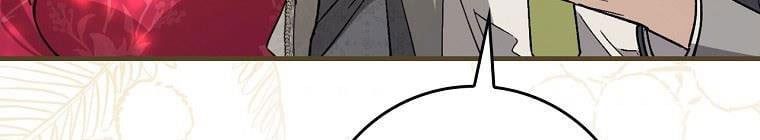 đọc truyện Kế Hoạch Kết Thúc Hoàn Hảo Của Ác Nữ Trong Truyện Cổ Tích Chương 30.5 ảnh 139 tại Thiên Thai Truyện