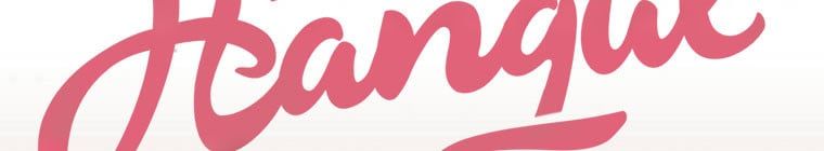 đọc truyện Kế Hoạch Kết Thúc Hoàn Hảo Của Ác Nữ Trong Truyện Cổ Tích Chương 30.5 ảnh 143 tại Thiên Thai Truyện