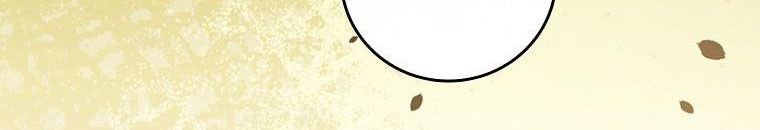 đọc truyện Kế Hoạch Kết Thúc Hoàn Hảo Của Ác Nữ Trong Truyện Cổ Tích Chương 30.5 ảnh 160 tại Thiên Thai Truyện