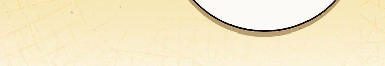 đọc truyện Kế Hoạch Kết Thúc Hoàn Hảo Của Ác Nữ Trong Truyện Cổ Tích Chương 30.5 ảnh 175 tại Thiên Thai Truyện