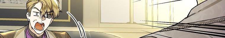 đọc truyện Kế Hoạch Kết Thúc Hoàn Hảo Của Ác Nữ Trong Truyện Cổ Tích Chương 30.5 ảnh 183 tại Thiên Thai Truyện