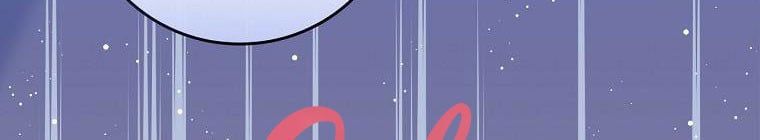 đọc truyện Kế Hoạch Kết Thúc Hoàn Hảo Của Ác Nữ Trong Truyện Cổ Tích Chương 30.5 ảnh 64 tại Thiên Thai Truyện