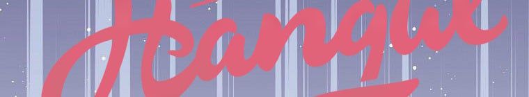 đọc truyện Kế Hoạch Kết Thúc Hoàn Hảo Của Ác Nữ Trong Truyện Cổ Tích Chương 30.5 ảnh 66 tại Thiên Thai Truyện