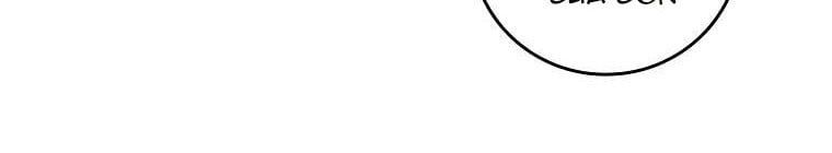 đọc truyện Kế Hoạch Kết Thúc Hoàn Hảo Của Ác Nữ Trong Truyện Cổ Tích Chương 30.5 ảnh 100 tại Thiên Thai Truyện