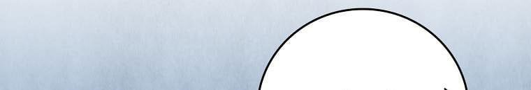 đọc truyện Kế Hoạch Kết Thúc Hoàn Hảo Của Ác Nữ Trong Truyện Cổ Tích Chương 30 ảnh 102 tại Thiên Thai Truyện