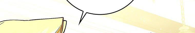 đọc truyện Kế Hoạch Kết Thúc Hoàn Hảo Của Ác Nữ Trong Truyện Cổ Tích Chương 30 ảnh 106 tại Thiên Thai Truyện