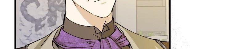 đọc truyện Kế Hoạch Kết Thúc Hoàn Hảo Của Ác Nữ Trong Truyện Cổ Tích Chương 30 ảnh 17 tại Thiên Thai Truyện